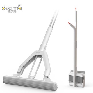 Deerma Mop Sweep Cleaning Set 3 in 1 Water Spray Mop Including Broom / Hand Wash Free Mop / Glas