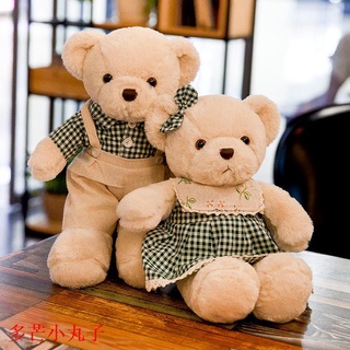 Big Size Teddy Bear Cute Bear Doll Plush Toys