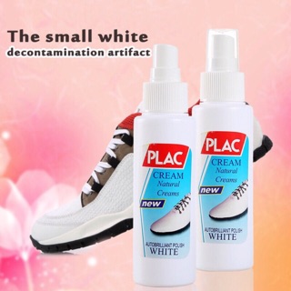 Clairecvc PLac Shoe White Polish