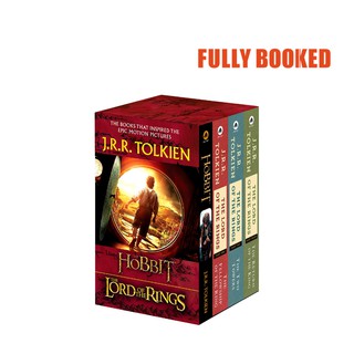 The Hobbit and the Lord of the Rings, 4-Book Boxed Set (Mass Market) by J.R.R. Tolkien
