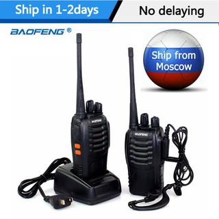 1or 2 PCS Baofeng BF-888S Walkie Talkie 5W Two-way radio Portable Radio UHF 400-470MHz 16CH Comunic
