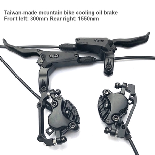 Mountain bike oil brake hydraulic disc brake M8000 cooling oil disc brake left front right rear DH AM FR 29er mountain bike hydraulic brake with extended cable hydraulic brake (1)