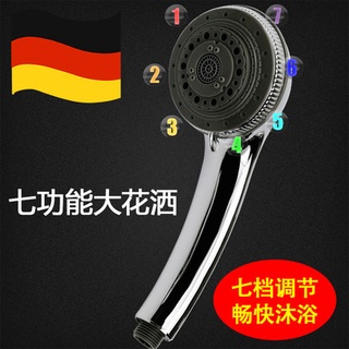 Τ↺German bathroom water heater booster handheld shower head household bath pressurized shower shower