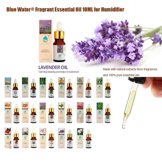 Aroma scent For oil burner and humidifier oil 10ml VK18
