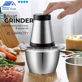 COD Meat grinder Vegetable meat grinder Electric meat grinder Large mixer, 2L home cooking machine