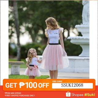 PPU-Mother and Daughter Casual Summer T-shirt Skirt Tulle