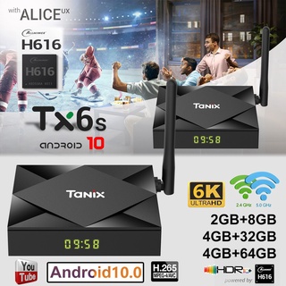 tv appliances☋TX6S Android 10.0 TV Box Allwinner H616 Quad Core 6K Support 5G Wifi Bluetooth Voice R