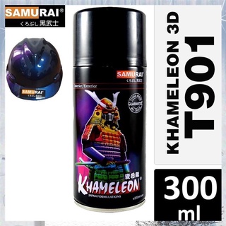 HOT Samurai T901 Khameleon 3D Spray Paint 300ml [Made in Mala