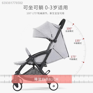 ☞◕Baby stroller can sit, lie down, foldable baby umbrella, ultra-light, foldable baby stroller, chil