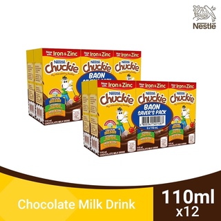 POWDER☊◄▥CHUCKIE Chocolate-Flavoured Milk 110ml - Pack of 12
