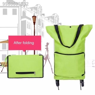 SJW Folding Shopping Bag Collapsible Shopping Trolly Tugboat Shopping Cart reusable shopping bag