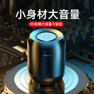 Bluetooth Speaker●❧Bluetooth speaker wireless small speaker mini portable audio home subwoofer outdo (5)