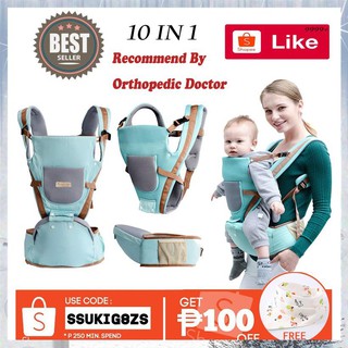 【Available】Baby Carrier Infant Toddler Backpack Bag Gear Hipseat