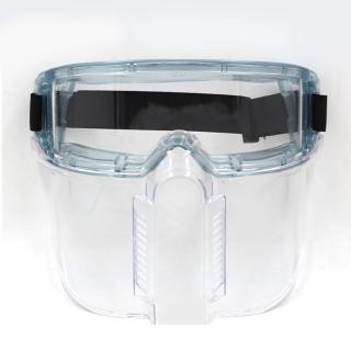 PC Transparent Lens Face Protection Mask Shield Eyes Protective Cover Anti-dust Spray Proof