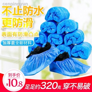 Disposable Shoe Covers Waterproof Plastic Rain Cover