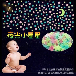 fashion shop 100 Pcs Room Luminous Star Glow In The Dar with moon,, (3)