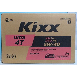 KIXX ULTRA 4T SCOOTER 5W-40 800ML FULLY SYNTHETIC 800ML X 12PCS 1BOX WHOLESALE