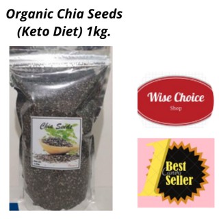 Organic Chia Seeds (Keto Diet) 1kg.