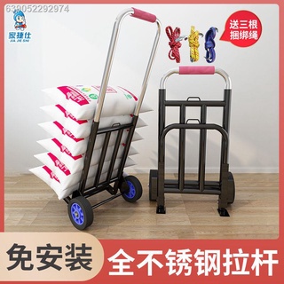 Folding portable trolley❦❏✥Small pull cart folding household grocery shopping trolley light portable