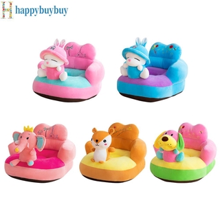 Happybuybuy Baby Seats Sofa Cover Seat Support Cute Feeding Chair No PP Cotton Filler