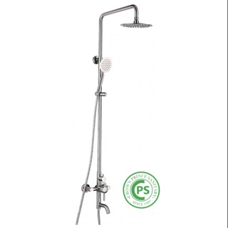 SUS 304 STAINLESS SHOWER SET CPS 9204