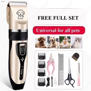 Pinakamabentang▥✕Pet razor Rechargeable Cat Dog Hair Trimmer Clipper