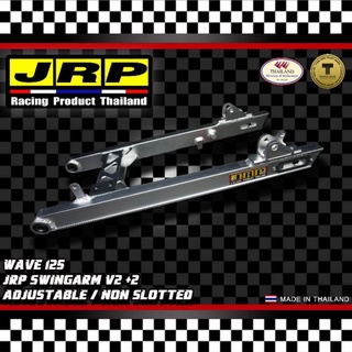 JRP SWING ARM WAVE 125 +2 V2 ADJUSTABLE/NON SLOTTED
