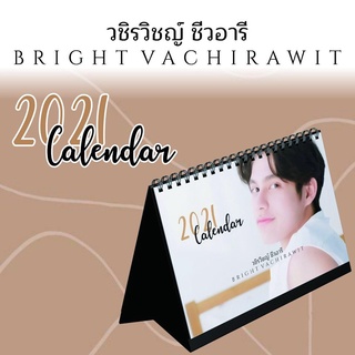 Ready Stock/❣♙2021 Bright Vachirawit Thailand Bright Table Calendar