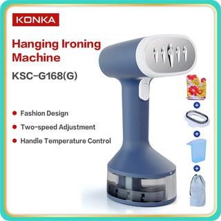 Steam Iron KONKA Handheld Fabric Steamer Fast-Heat 1200W Powerful Garment Steamer for Home Travel