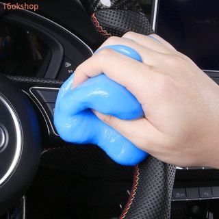【Stock】 Clean soft rubber car supplies car interior air conditioning air outlet dust removal mud cle