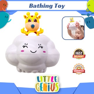 Bathing toys for baby l Bathing toys for kids Swimming Bathing Toys Deer Cloud Rain Funny