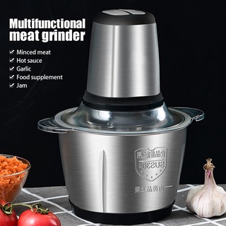 ⊙Meat grinder Food processor Wall breaking machine Fast and slow two gears optional (1)
