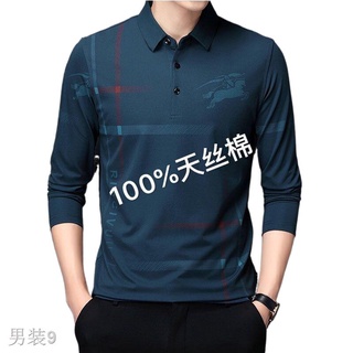 ™❀Playboy autumn men s long-sleeved T-shirt young and middle-aged men s lapel POLO shirt thin men s
