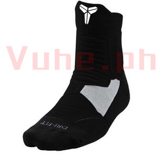 VH NBA KYRIE KOBE Hyper Elite Basketball Socks Sports socks High Quality Athletic Socks (4)