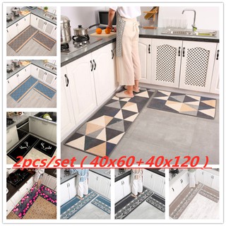 (COD) Kitchen mat, bathroom carpet, doormat, Anti-Slip mat, rug 2pcs/set（40x60cm+40x120cm） (1)