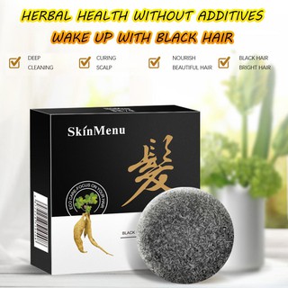 ❀ DDUUUP❀ Hair Darkening Shampoo Bar - 100% Natural Organic Conditioner and Repair Care
