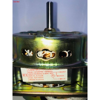 ▽✆◕Washing Machine Spin Dryer Motor (malayo)