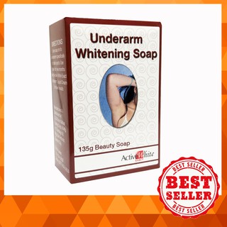 Active White Exact Underarm Whitening Soap, 135g (1)