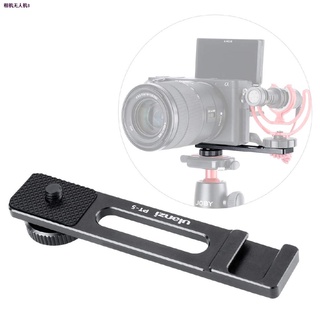 ❄✈Ulanzi PT-5 Vlog Microphone Mount Adapter Extend Port for Sony A6400 A6500 A6300 with Cold Shoe