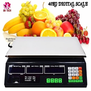 Digital Weighing Scale Meat Food Digital Price Computing Scales 2g to 40kg (BLACK)