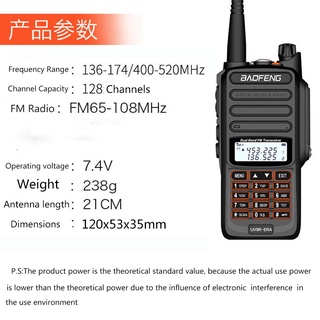 NEW long range walkie talkie radio communicator 30 km for Hunting Baofeng UV-9R ERA ip68 waterproof (2)