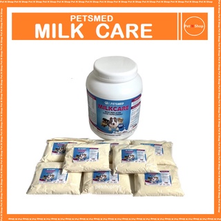 Petsmed Pets Med 150g Milk Care for Puppies and Kittens