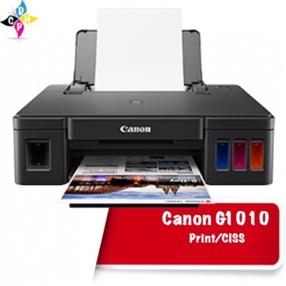 Canon Pixma G1010 Inkjet Single Function Printer (1)