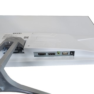 Bezel 24 inches MD241F-S 144HZ 1080P Gaming Monitor Slim Design (9)