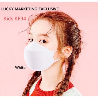 10pc Nano Fiber KF94 Kids Face Mask 4 Layer Non-woven Protection Filter 3D Anti Viral Mask (2)