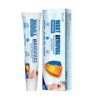 【EELHOE】Warts Remover Original Cream Skin Hyperplasia Kulugo Removal Effectively Warts Remover(20G) (7)