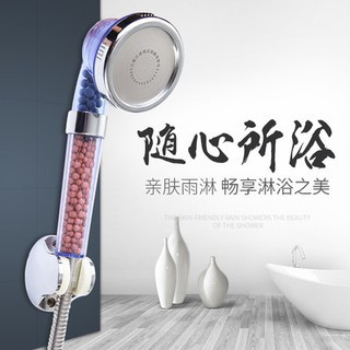 ね◒Shower shower head handheld pressurized bathroom water heater shower head negative ion bath shower