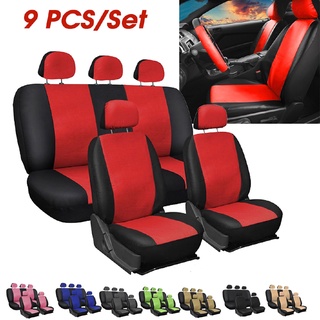 9Pcs PU Leather Car Seat Cover Full Set Front Rear Seat Cushion Mat Protector