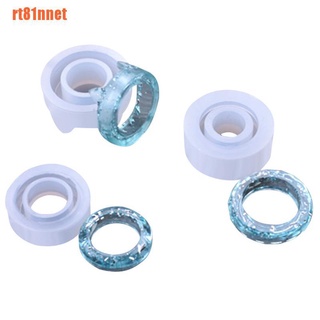【COD▪RT】3Pcs/lot Resin Molds For Jewelry Rings Silicone Casting Molds For DIY