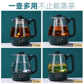 <brand new>▫❈✺Tea maker black tea teapot glass electric kettle household automatic flower teapot ste